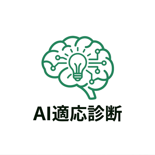 Shunkan AI logo